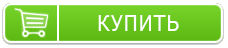 www.shop-hyip.ru